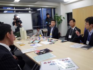世界は左向きに回る、のか?