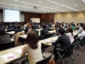 日本PR協会主催、広報・PRスタートアップ講座 2017に登壇しました