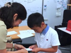 夏休み初日に企業コミュニケーションでできること