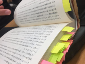 【第2回】課題に対して主体的であること、そしてチームの力
